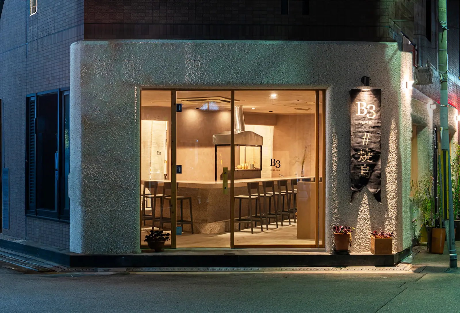 新福島焼鳥B3の店内