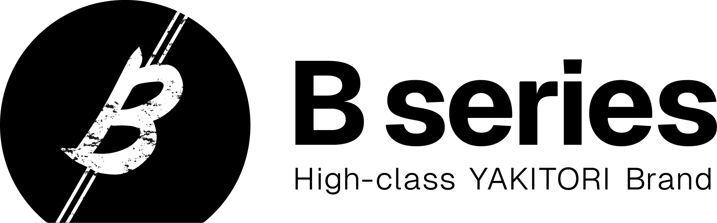 Bシリーズ - 高級焼鳥フランチャイズ